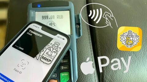 Работа pay
