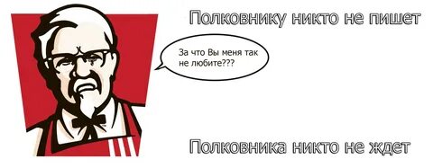 Никто не дает мне писать