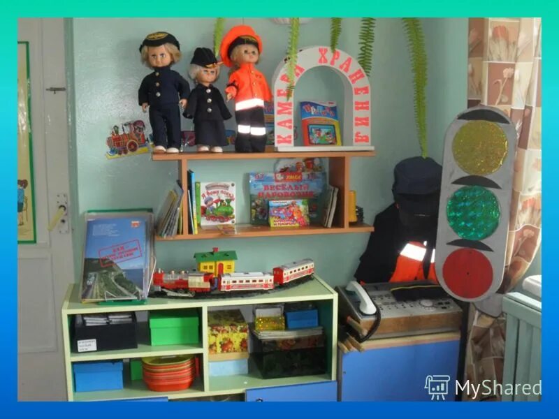 развивающая среда в старшей группе. развивающая среда в старшей группе детского сада. развивающая среда профессии. развивающая среда профессии. предметно-развивающая среда в доу.