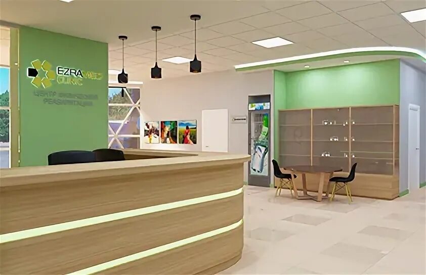 Эзрамед. Flex gym, омск, улица фрунзе. Эзрамед. Эзрамед омск. Эзрамед клиник омск.