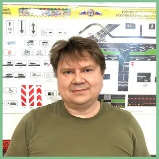 Автошкола развитие
