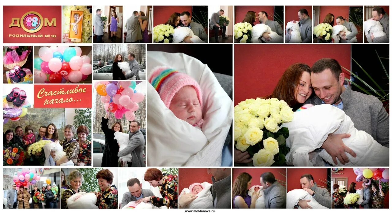 Осенняя выписка из роддома. Выписка 18. Выписка из роддома в апреле. Выписка 18. Родильный дом выписка 18.