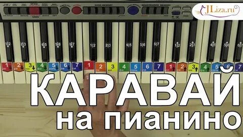 Кого хочешь выбирай песня
