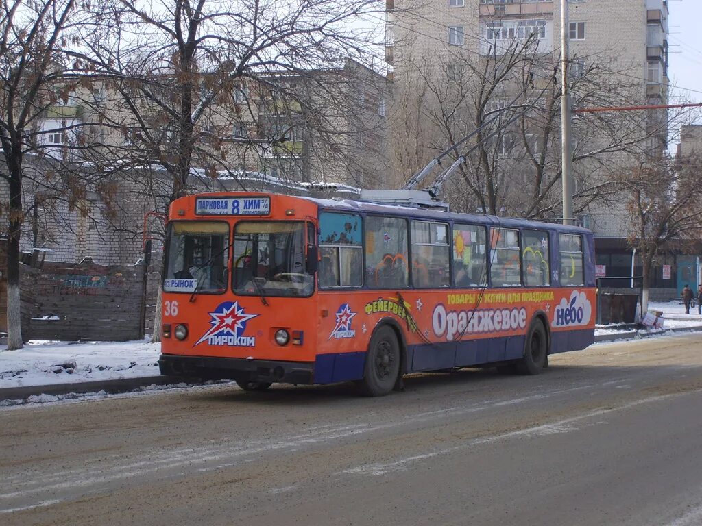 Троллейбус черкесск. Черкесск троллейбус. Электротранспорт Черкесск. Новые троллейбусы Черкесск. Черкесск троллейбус 46.