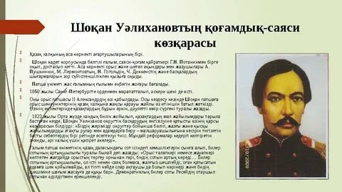 Бейнеге түсірілген кездейсоқ секс