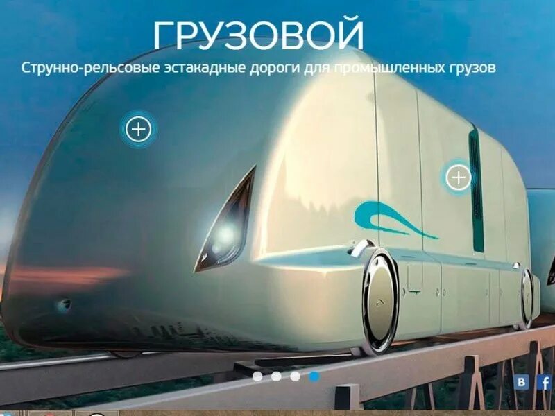 грузило балерина для отводного. абхарца музыкальный инструмент. груз струна. груз струна. 80-4235015 струна.