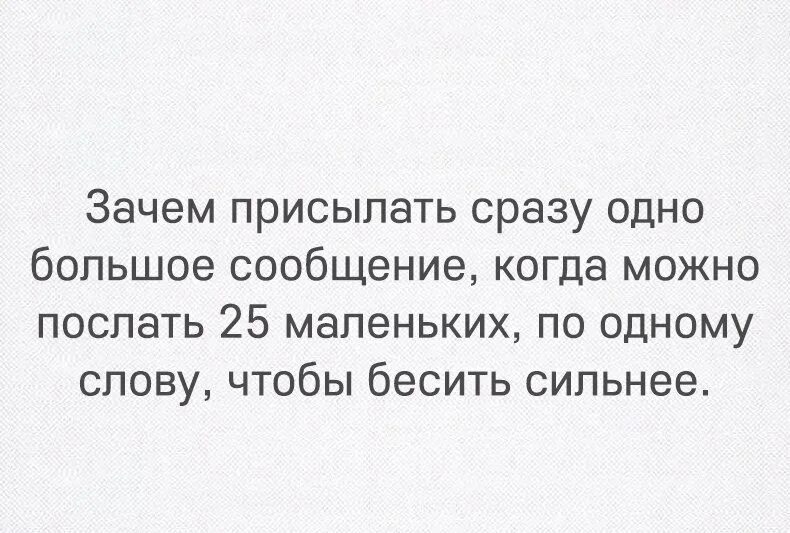 сочинение-рассуждение на тему диалектизмы. сочинение размышление. рассуждение на тему диалектные слова. почему все слова. секрет названия дней недели.