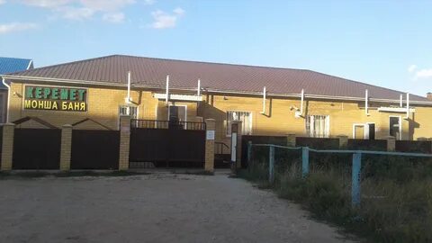 Кировоград секс видео