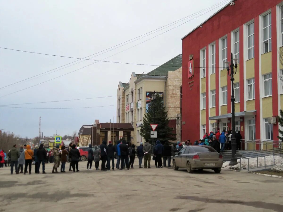 Здание администрации города Лысьва. Сайт администрации города Лысьвы. Администрация Лысьва внутри. Костылев администрация Лысьва. Новости лысьвы в контакте