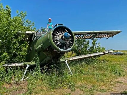 Аэродром досааф