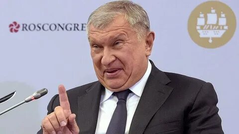Сечин википедия