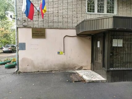 Адреса мировых судей ростова на дону