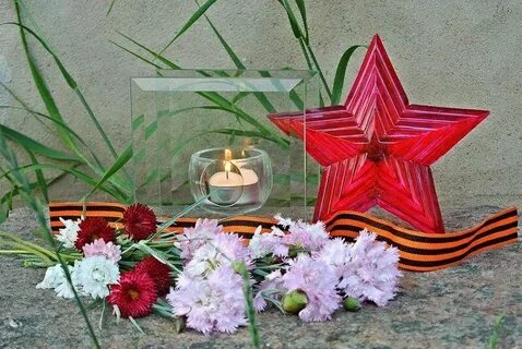 Композиция на 9 мая