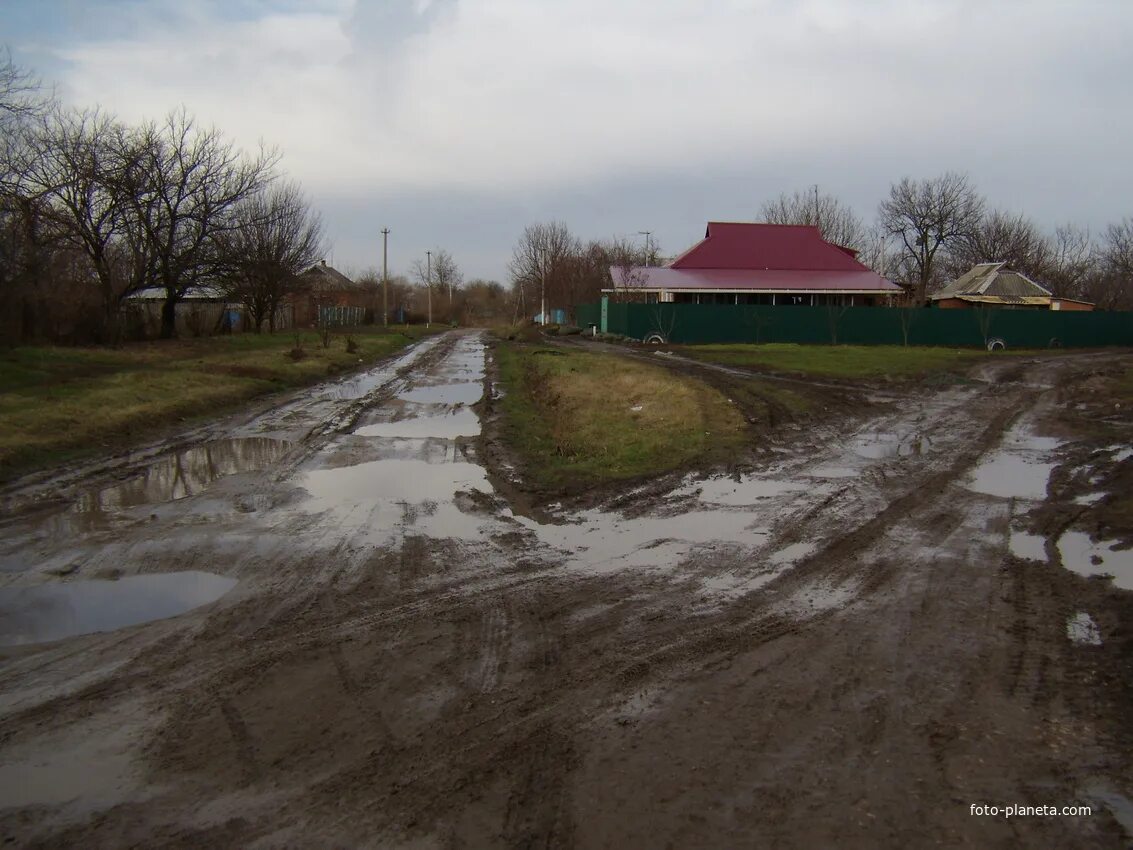 Динской район станица Старомышастовская. Старомышастовская Краснодарский край. Станция Мышастовка. История станицы Старомышастовской.