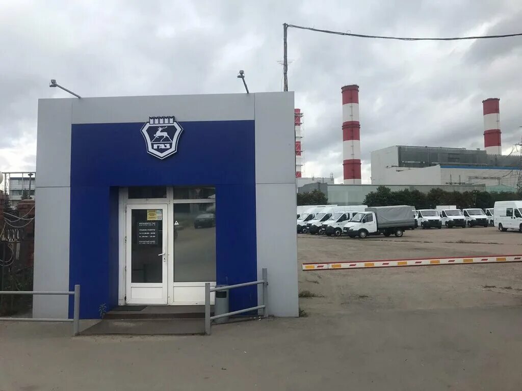 Дон газ ростов. Авторитейл кантемировская. Авторитейл краснодар ростовское шоссе. Дилерский центр газ. Авторитейл 19 км мкад.