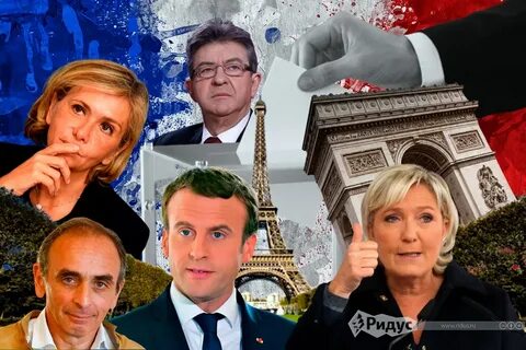 Кто победит на выборах франции 2024