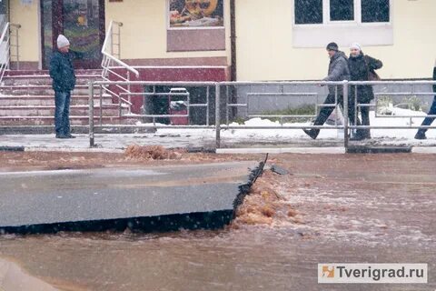 Телефон пролетарского водоканала