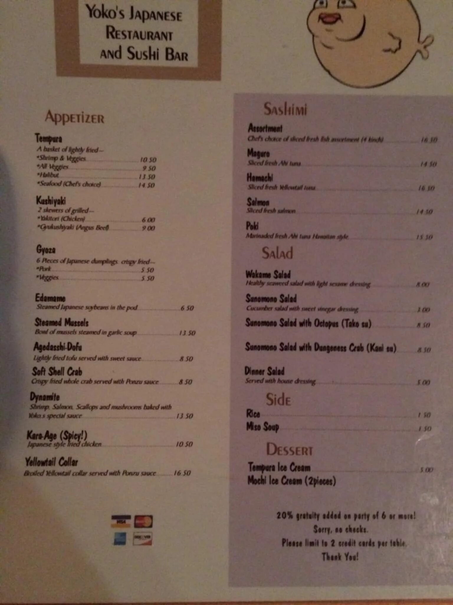 Северодвинск кафе йоко меню. Ресторан йоко меню. Йоко ессентуки меню. Йоко суши ессентуки меню. Йоко северодвинск меню.