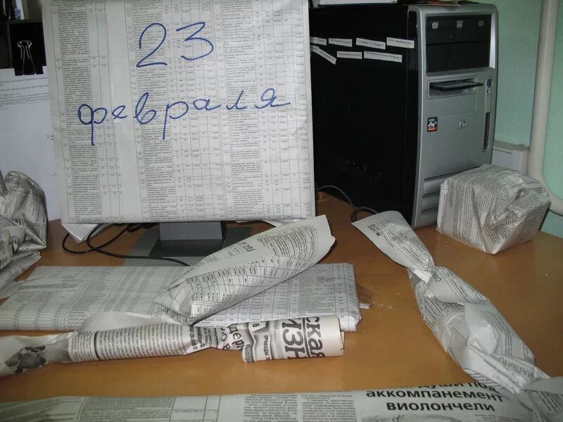 Как поздравить коллегу на работе. Оригинальное поздравление на работе. как оригинально поздравить сотрудника на работе. поздравить коллегу на работе оригинально. сюрприз коллеге на работе.