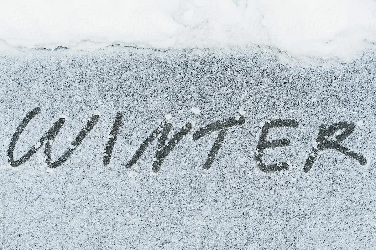 Вечное слово зима. Бэкроним. Слово связанное с зимой на а. Слова про зиму. Слова связанные с зимой.