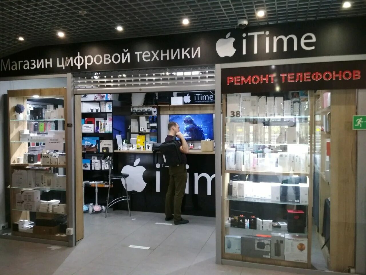 магазин itime27. креативы для таргета примеры. айтайм. айтайм. I time 27.