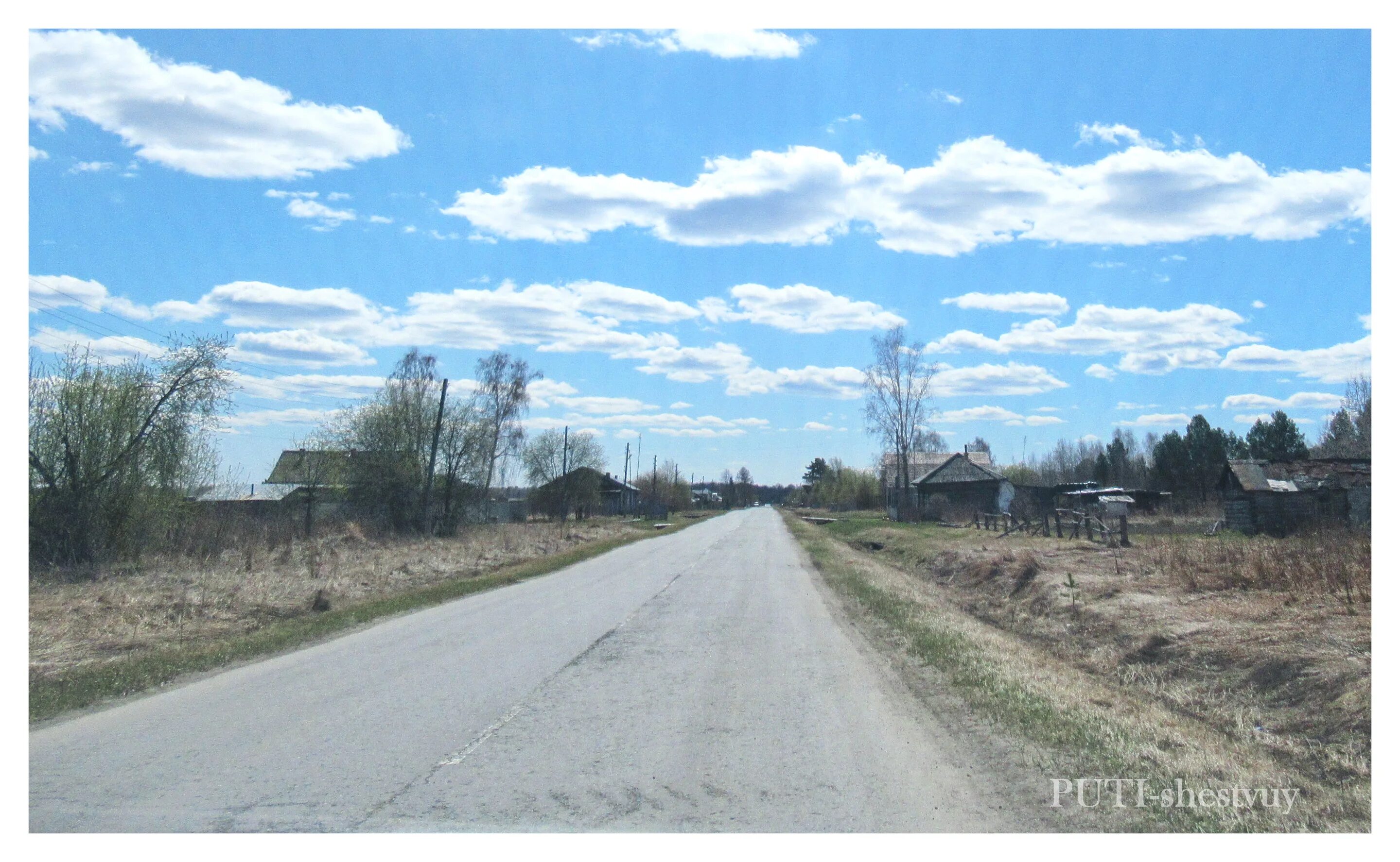 деревня топи деревня. деревня болото. заброшенные деревни в тайге. топи существует ли деревня. топи архангельская область монастырь.