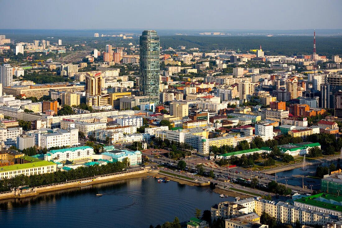 Город е екатеринбург. Екатеринбург столица. урал екатеринбург. урал россия города. центральный город урала.