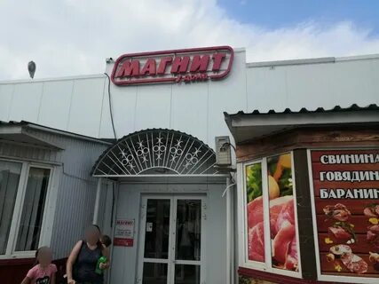 Энгельс свободы 3