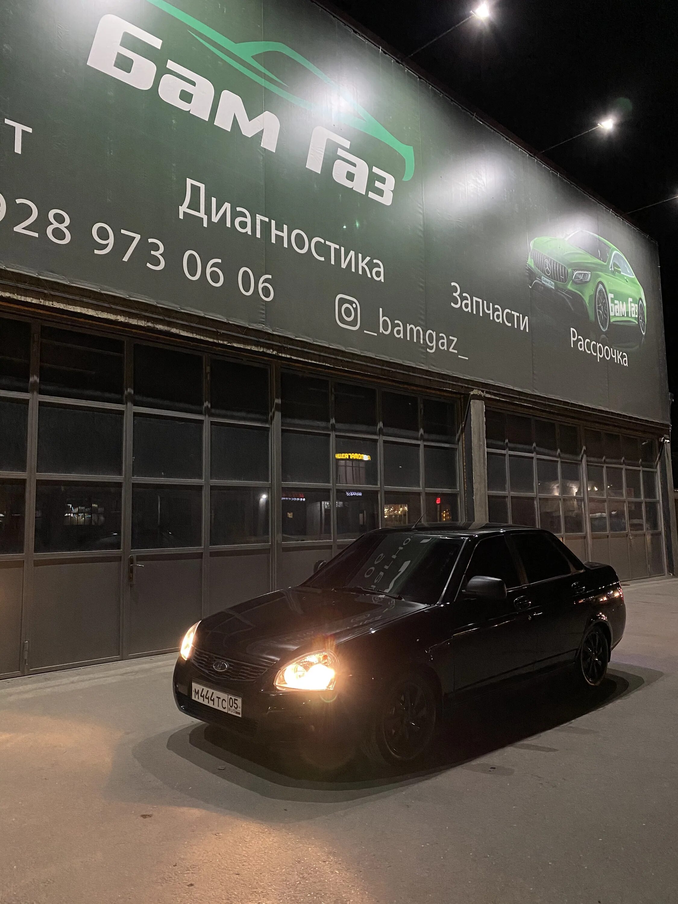 хасавюрт махачкалинское шоссе. хасавюрт махачкалинское шоссе. махачкалинское шоссе 2 khasavyurt. хасавюрт махачкалинское шоссе. махачкалинское шоссе хасавюрт.