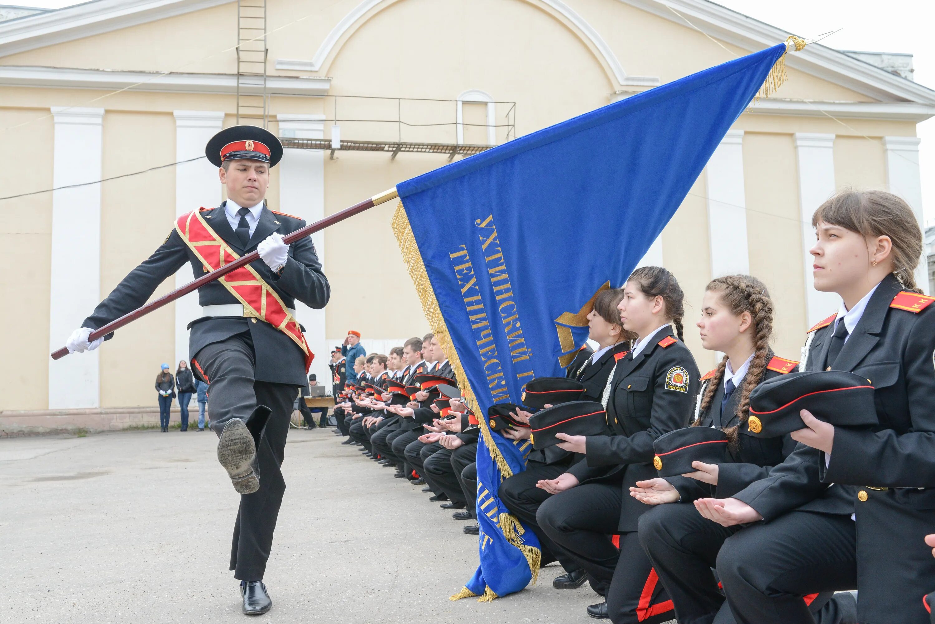 сибирский политехнический техникум. угту колледж. мичуринская 112 тамбов тгту. угту колледж. горно нефтяной колледж логотип.