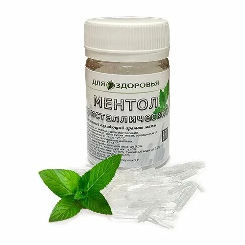 Кристаллы ментола турция. Ментол химическая формула. Ментол технология изготовления. Ментол бесцветные игольчатые кристаллы. Ментол и лед.
