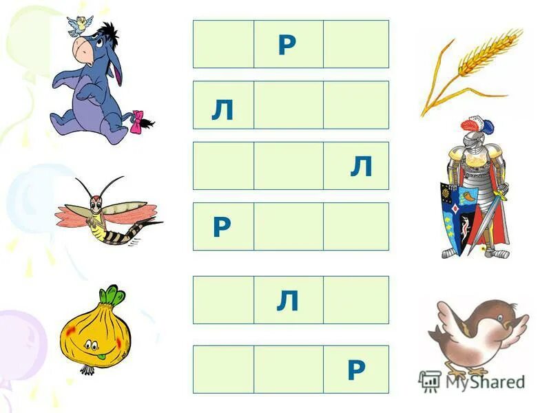 роберт льюис стивенсон (1850-1894). роберт стивенсон портрет.