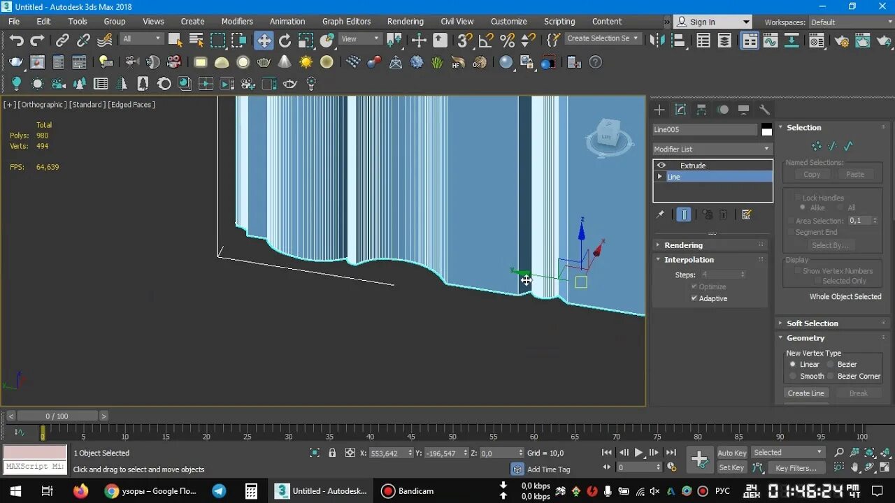 Sweep 3d max. Sweep 3д макс. модификатор sweep. модификатор sweep в 3d max. 3д макс модификатор для плинтуса.