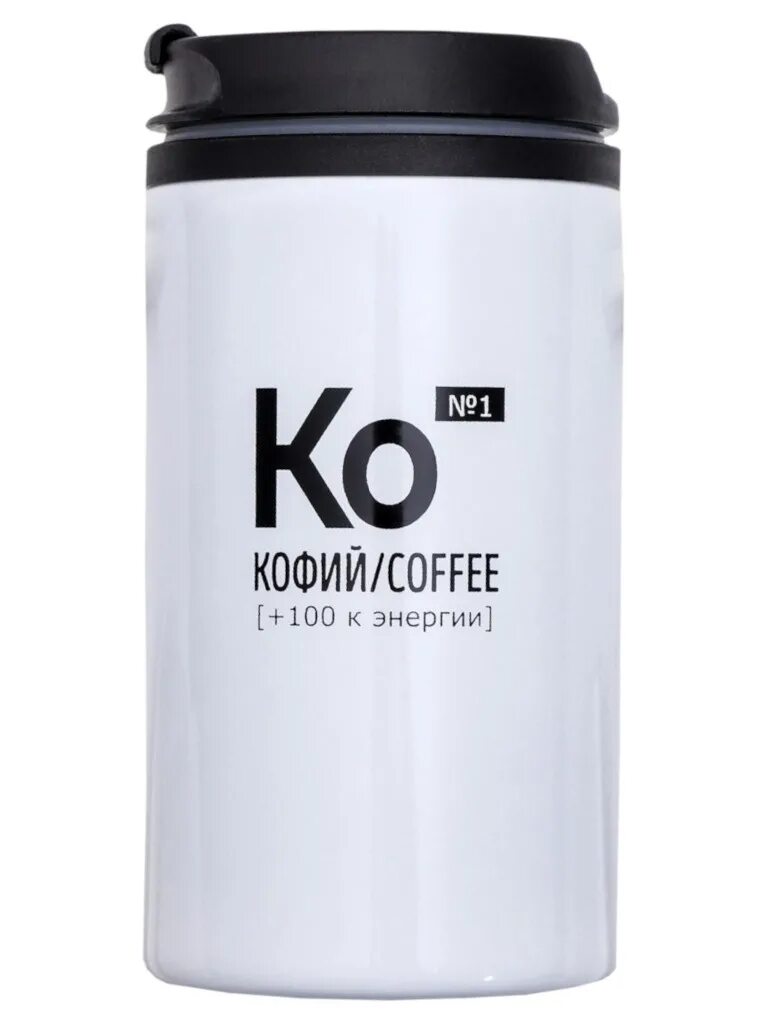 Кофий бренд. Кружка блестящая. Кофий. Кружка блестящая. Кофий кофий.