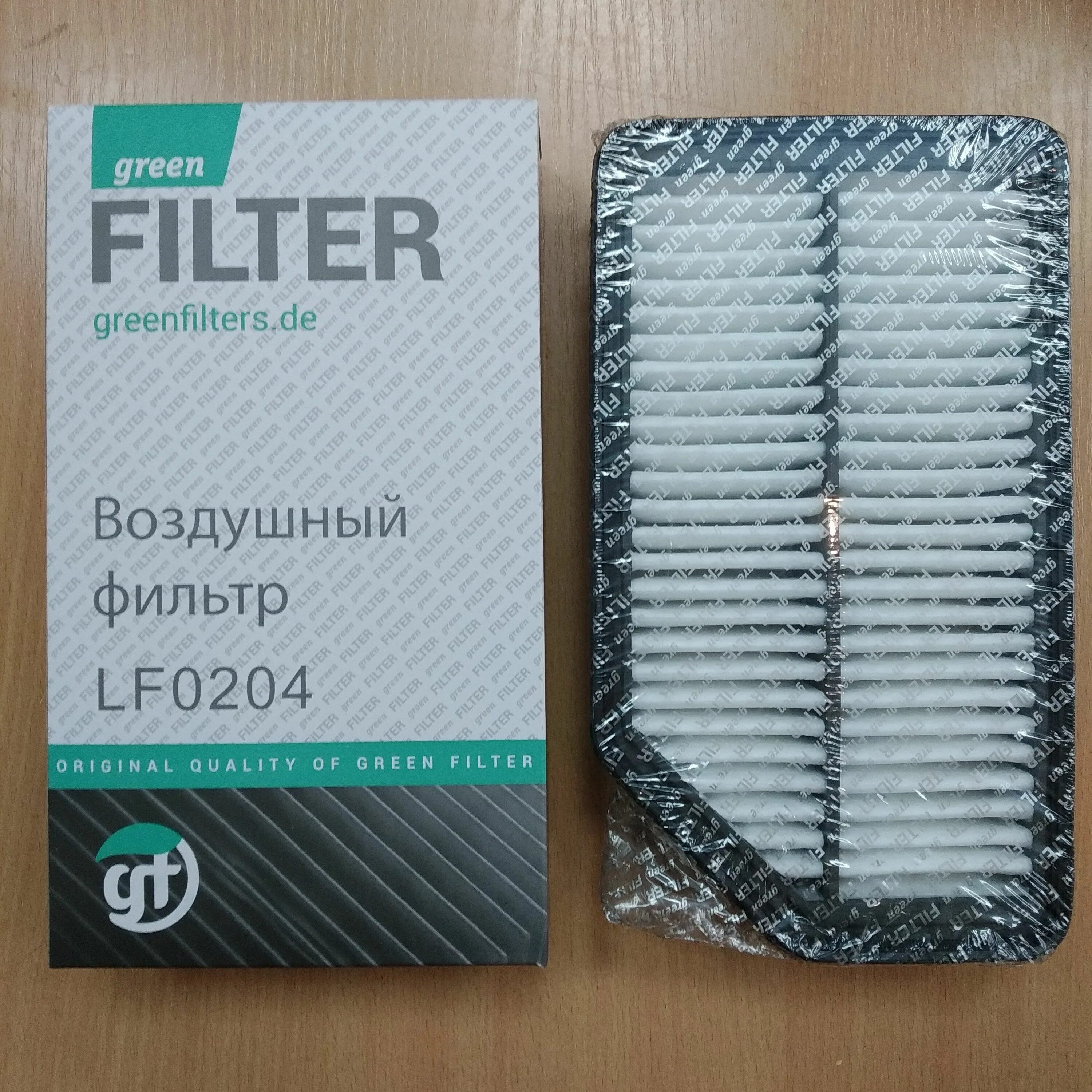 Green Filter воздушный фильтр Kia Rio. Green Filter lf0304 фильтр воздушный SSANGYONG. Green Filter lf0452 фильтр воздушный. Lf0204 фильтр воздушный.