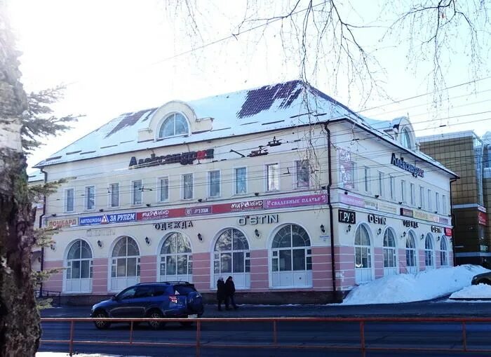 луначарского 58а рыбинск. где в рыбинске магазины. кирова 6 рыбинск. 81. ул герцена д 44 рыбинск.