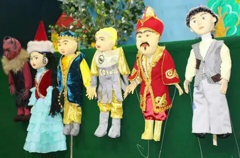 Қуыршақ фотосы