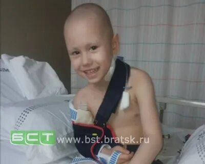 Мальчик шанс