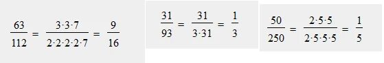 Сократить дробь 60/100. Сокращение дроби 48/120. Сокращение дроби 60/100. Сокращение дроби 48 64. Дробь равная 3 целых 1 5