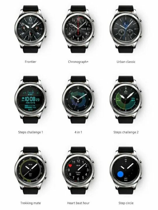 Циферблаты на смарт часы самсунг. Samsung gear s3. часы самсунг gear s3. samsung gear s3 classic. samsung galaxy gear s3 classic.