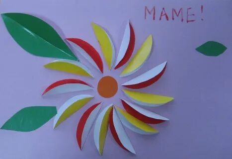 Аппликация 5 6