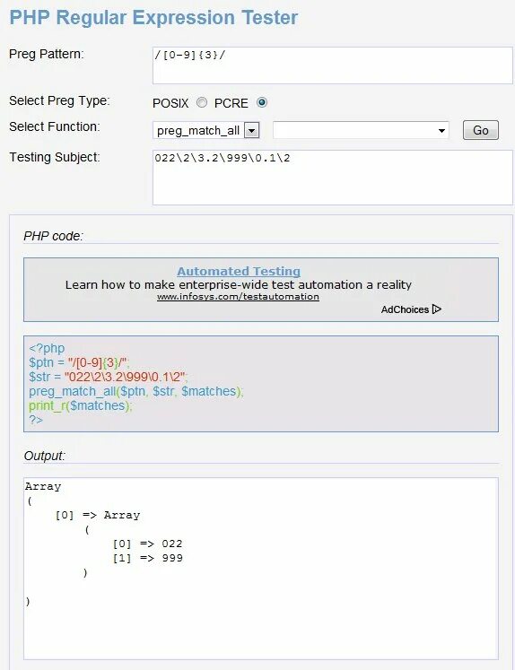 Генерация regex выражений. Php Regular expression. Preg Match php &.