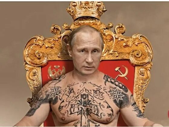 Что значит короновать. Тату Путина.