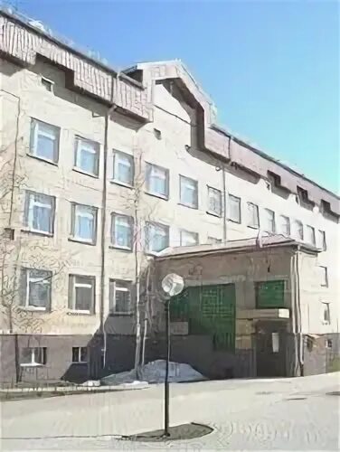 Пушкина 5 сургут запись на прием