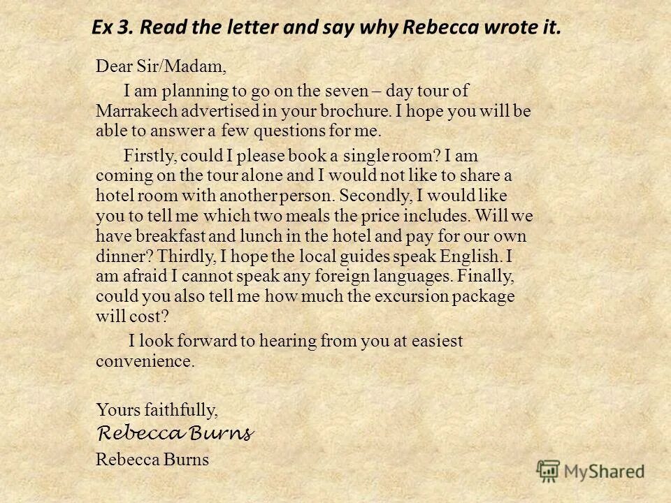 Логотипы кланов standoff. Dear sir please. Dear sir or madam в письме. Клан стандофф хоризон. Quotation letter.