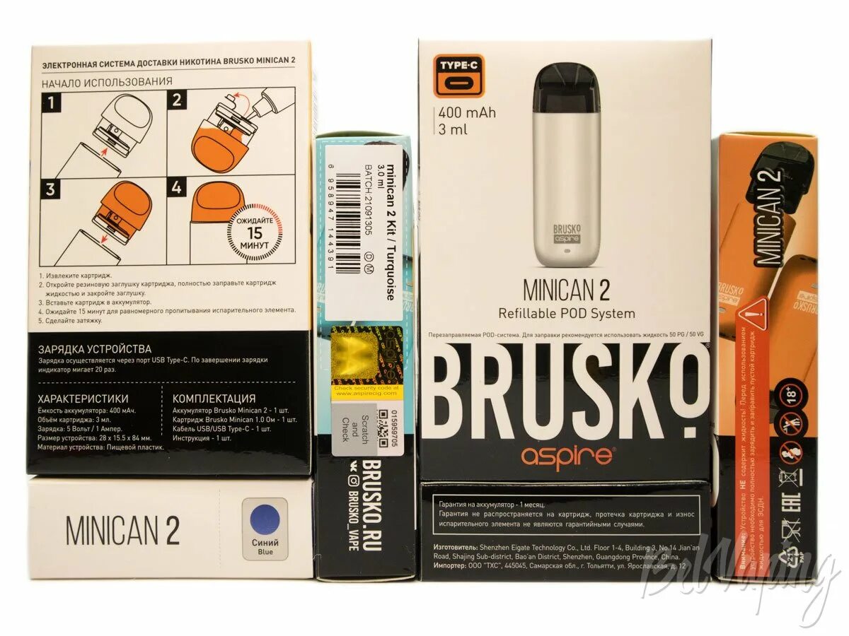 Brusko aspire 3. Brusko Aspire Minican 2. Бруско аспире minican2. Бруско электронная сигарета Minican 2. Mini-can Бруско 2.