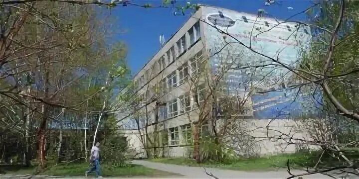 Уртк екб