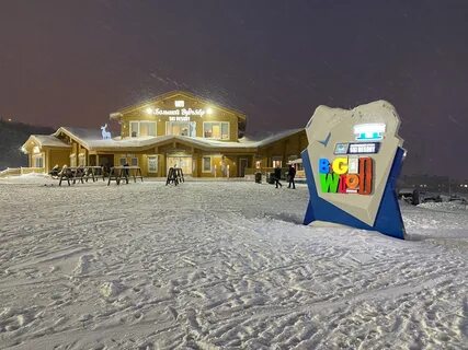 Большой курорт