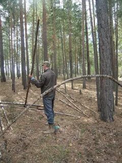 Пригнуть к земле