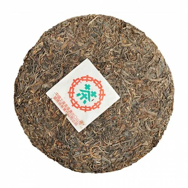 Хороший чай пуэр. Чай пуэр Шен 2002 г. Sigurd puerh (пуэр) 200 гр.. Цзисянь Шен пуэр 2020 институт чая пуэр. Шен пуэр 2003 зеленый.